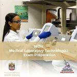 MOH Medical Laboratory Technologist Exam Preparation