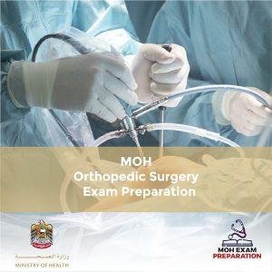 MOH Orthopedic Surgery Exam Preparation