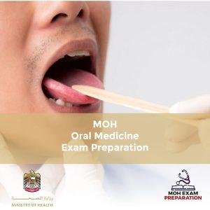 MOH Oral Medicine Exam Preparation