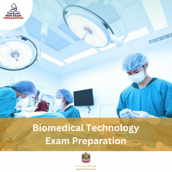 MOH Biomedical Technology MCQs