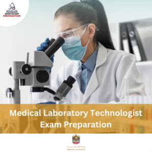 MOH Medical Laboratory Technologist MCQs